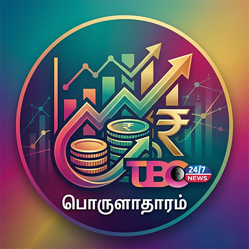 வாகன செய்திகள்