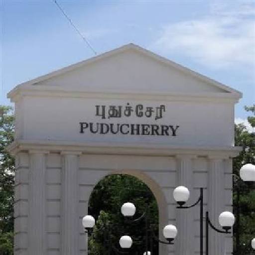 புதுச்சேரி செய்திகள்