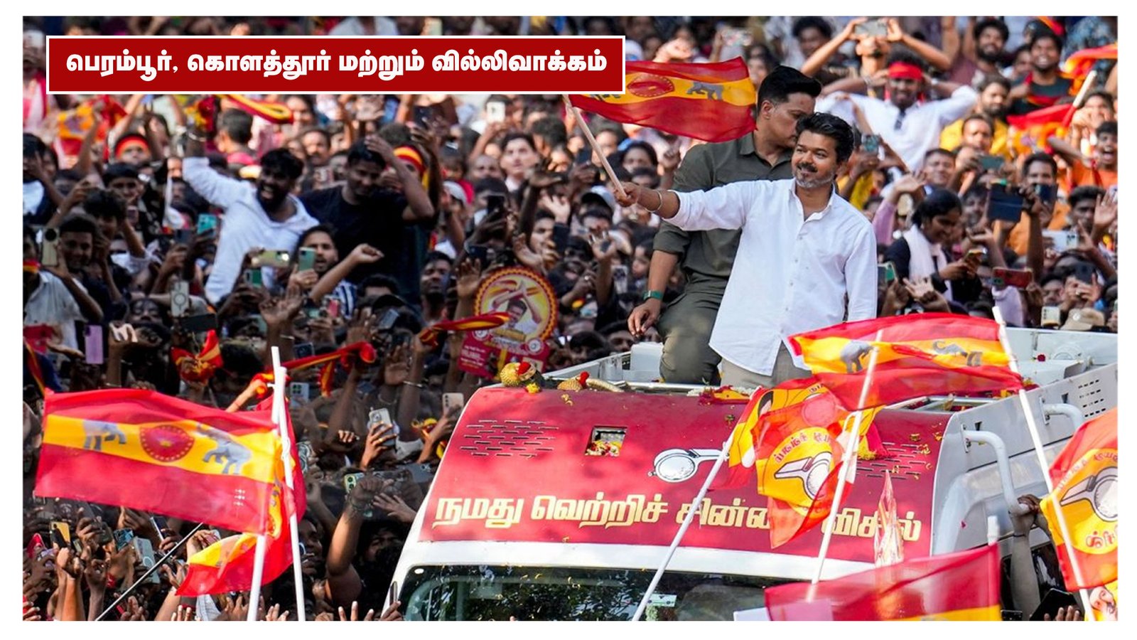 2 ஆண்டுகளுக்கு முன் ஓய்வு பெற்ற அதிகாரிக்கு கடிதம்