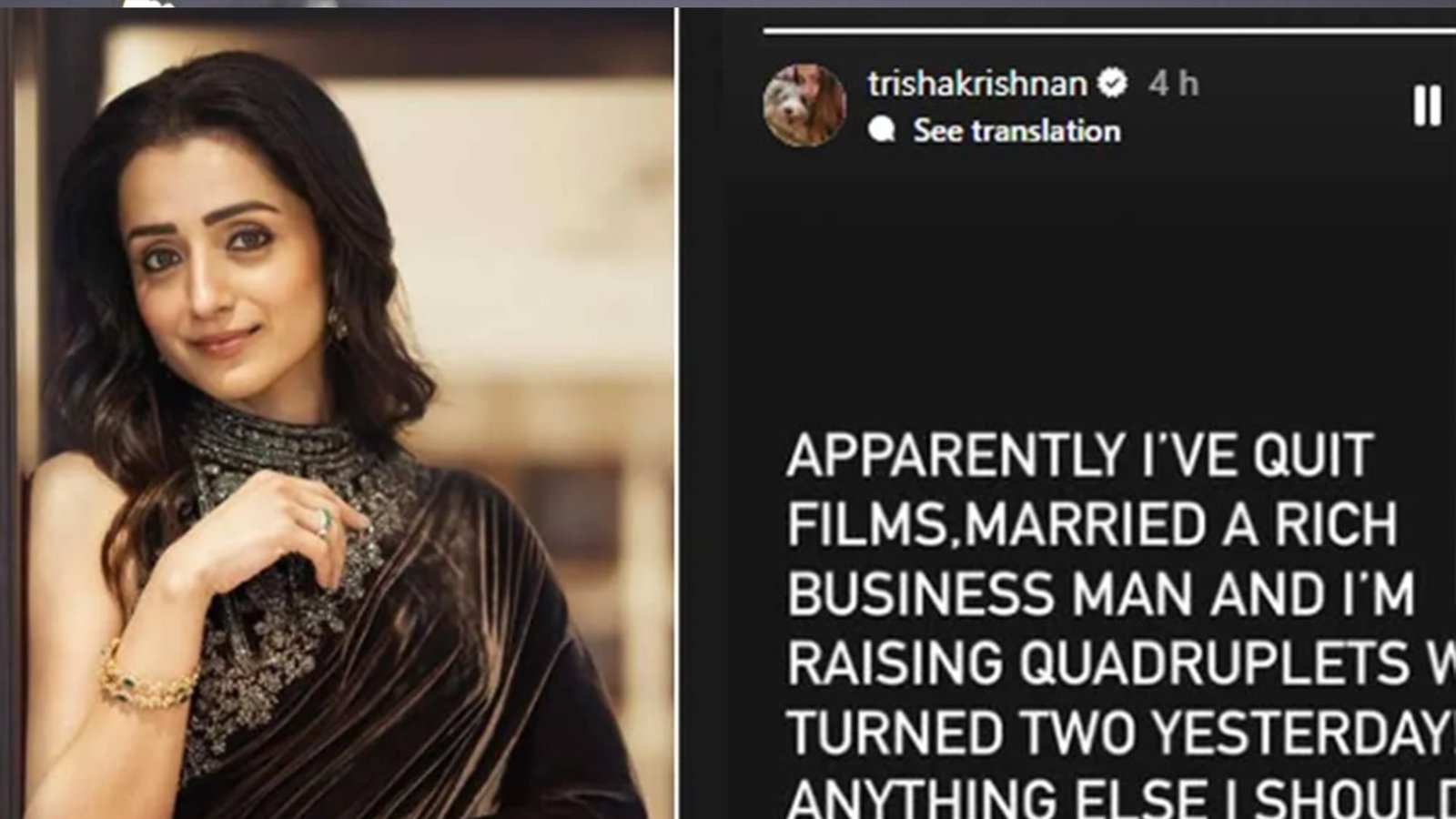 சர்ச்சை – நடிகை த்ரிஷா குறித்து பரவிய வதந்திக்கு விளக்கம்!