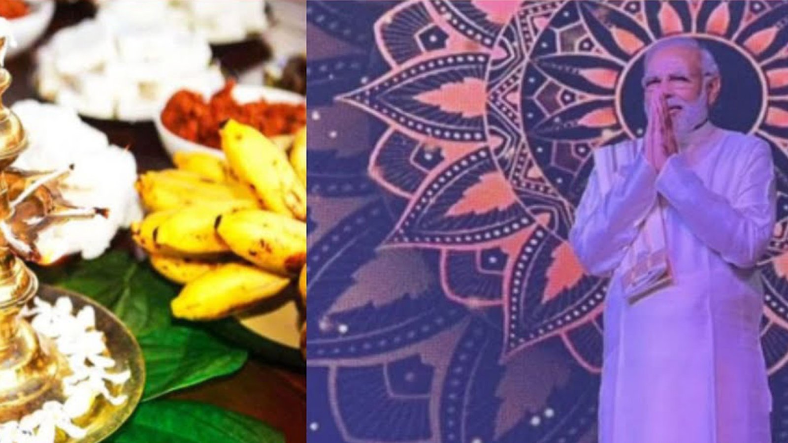 டெல்லியில் தமிழ் புத்தாண்டு கொண்டாட்டம்: துணை ஜனாதிபதி இல்லத்தில் பிரதமர் மோடி வழிபாடு!