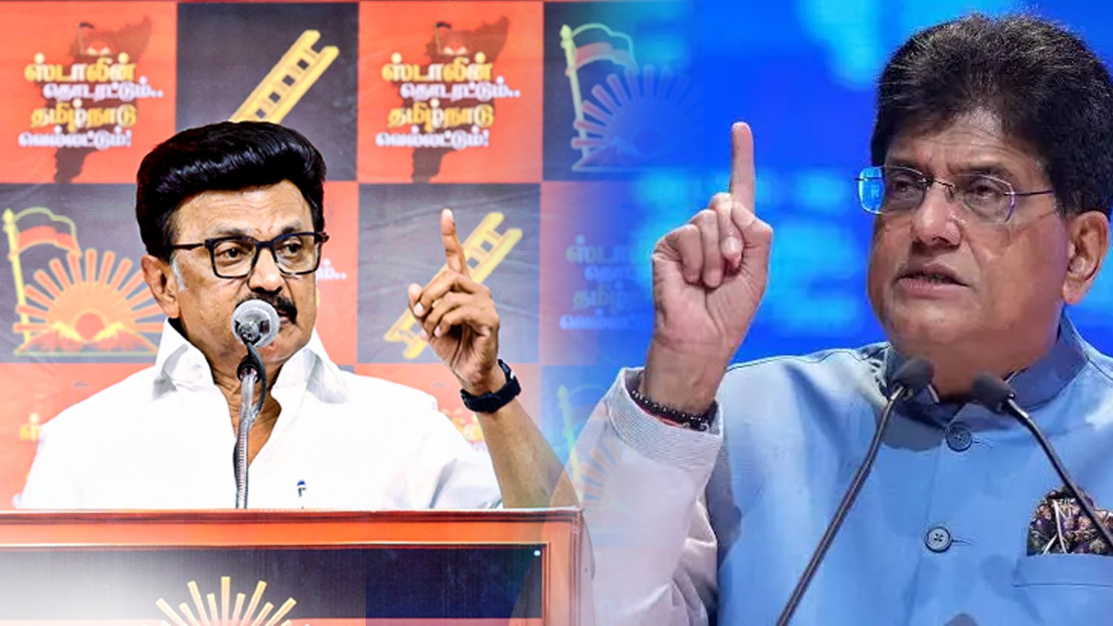 மு.க. ஸ்டாலின் - பியூஷ் கோயல் மோதல் | தொகுதி மறுசீரமைப்பு சர்ச்சை