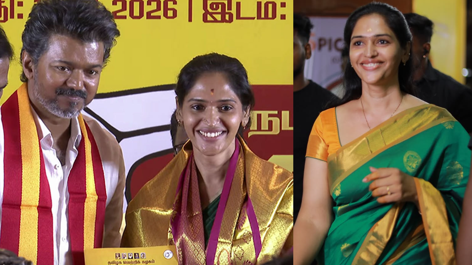 விவசாயிகளுக்கு கடன் தள்ளுபடி முதல் திருநங்கையர் கௌரவம் வரை: த.வெ.க-வின் 'மெகா' தேர்தல் அறிக்கை 2026 வெளியீடு!