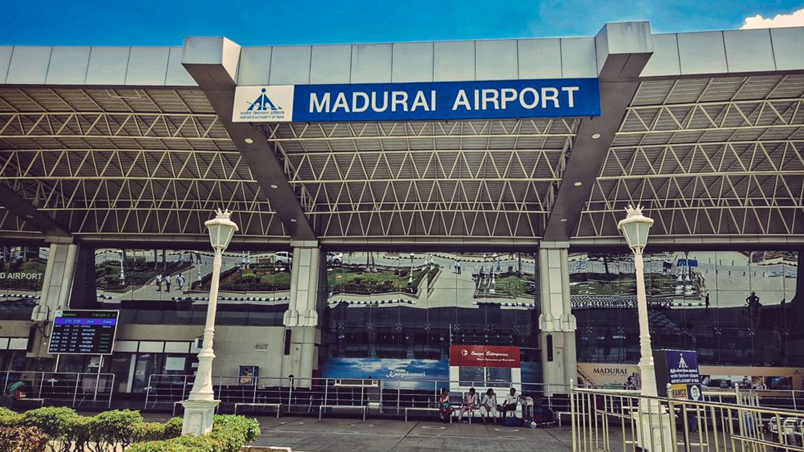 மதுரை விமான நிலையத்திற்கு மின்னஞ்சல் மூலம் வெடிகுண்டு மிரட்டல்: பயணிகள் அதிர்ச்சி!
