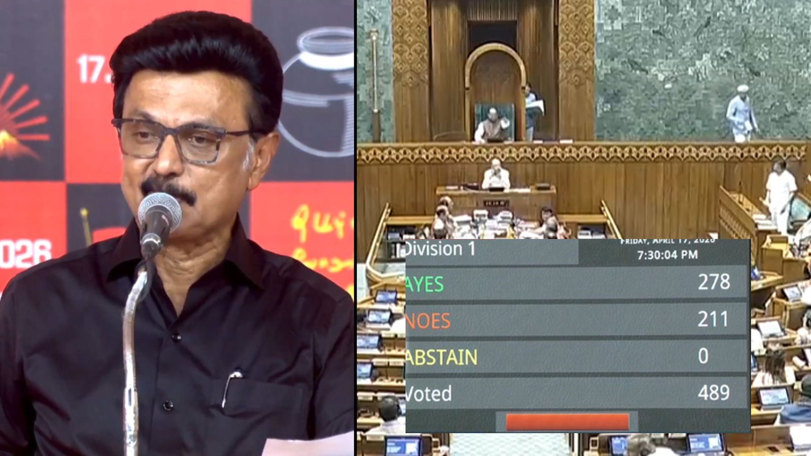 தமிழ்நாடு வென்றது: தொகுதி மறுவரையறை தோல்வி - முதல்வர் பெருமிதம்!