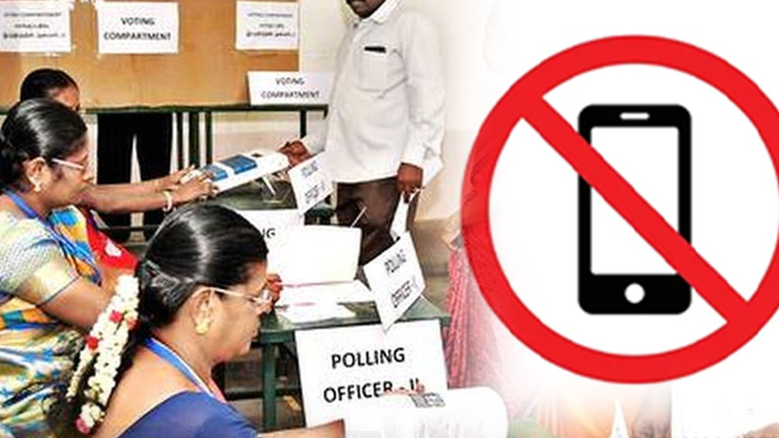வாக்காளர்களே கவனி! வாக்குச்சாவடிக்குள் செல்போன் கொண்டு செல்லத் தடை - மீறினால் கடும் நடவடிக்கை எனத் தேர்தல் ஆணையம் எச்சரிக்கை!