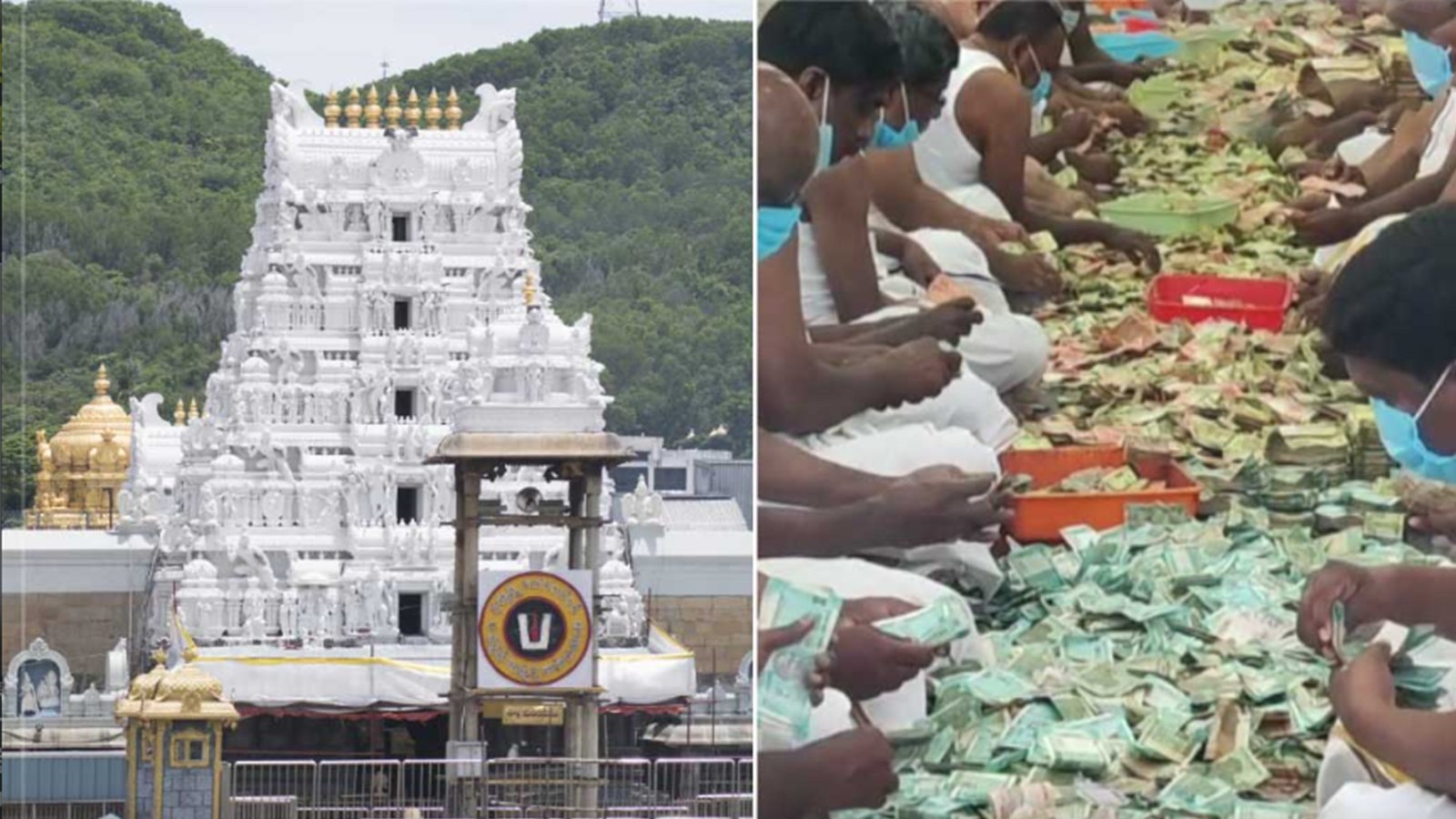 திருப்பதி ஏழுமலையான் கோவிலில் குவியும் காணிக்கை: ஒரே நாளில் ரூ. 3.89 கோடி வசூல்!