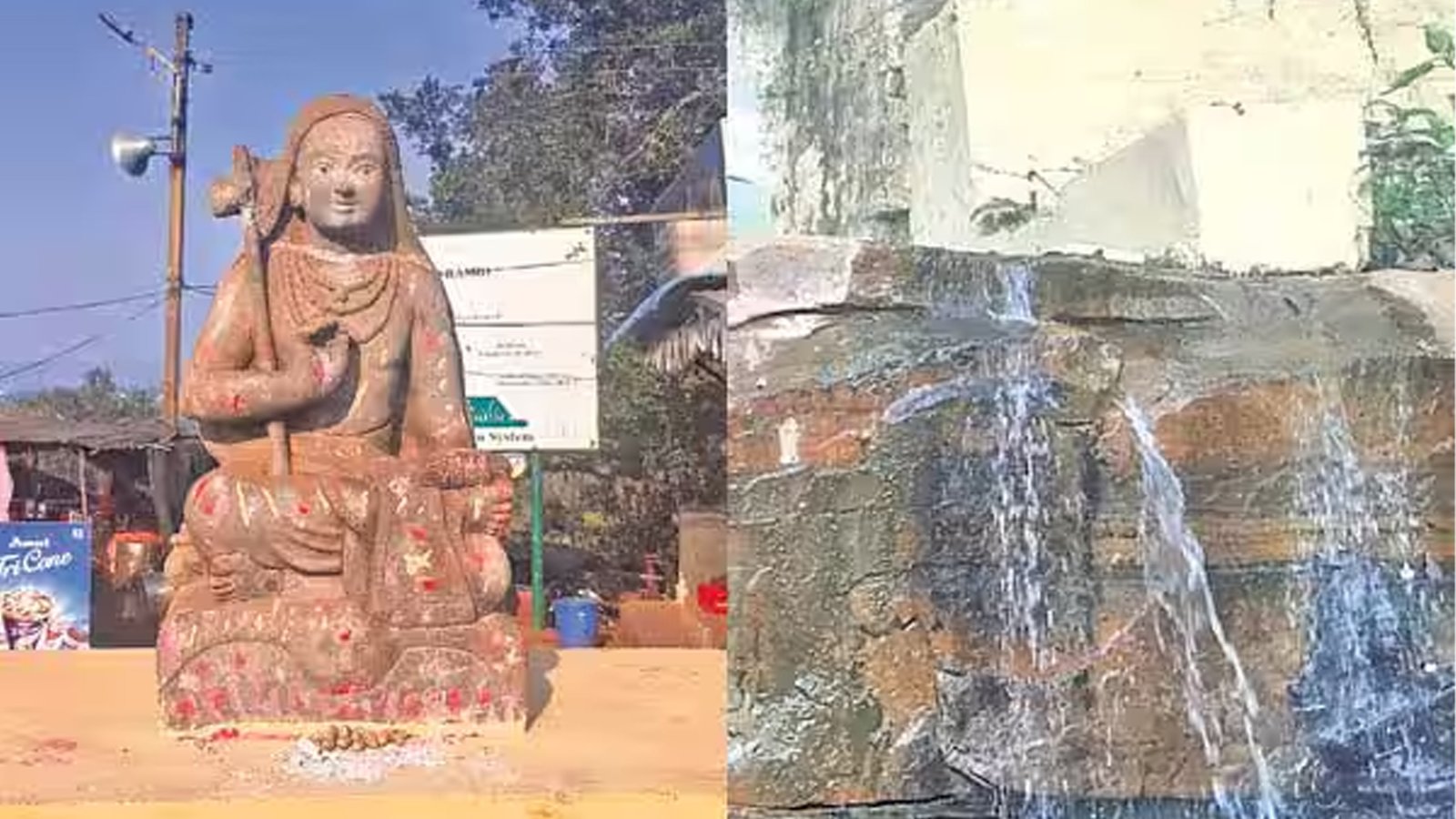 சிவபெருமானின் நெற்றிக்கண்ணில் இருந்து தோன்றிய பாலதாரா நீரோடை: ஆதிசங்கரர் தவம் புரிந்த ஸ்ரீசைலம் புனிதத் தலம்!