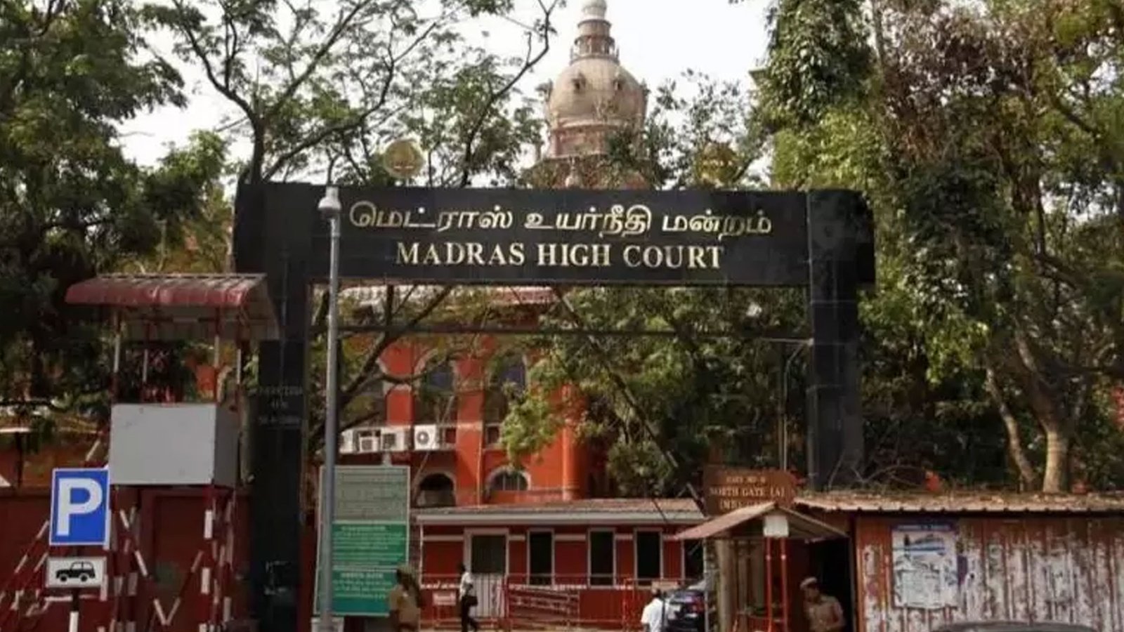 வேட்புமனுவில் சொத்து விவரங்களை மறைத்தாரா எஸ்.பி.வேலுமணி? வருமான வரித்துறை பதிலளிக்க சென்னை உயர்நீதிமன்றம் அதிரடி உத்தரவு!