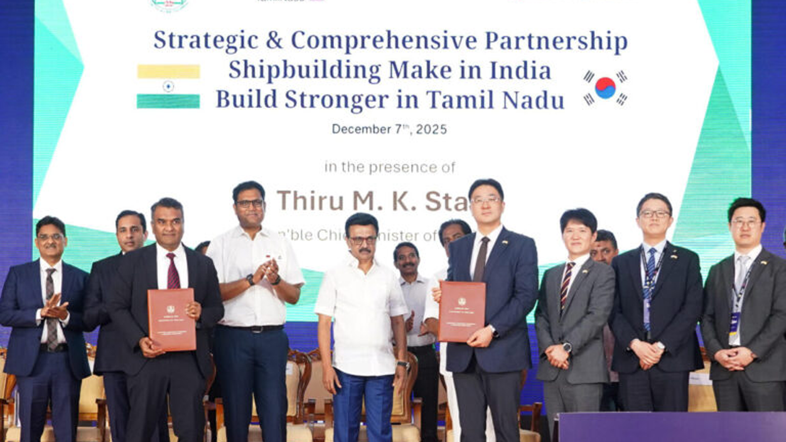 தூத்துக்குடியில் மெகா திட்டம்! ரூ.40,000 கோடியில் ஹூண்டாய் கப்பல் கட்டும் தளம்: அடுத்த மாதம் பணிகள் தொடக்கம்!