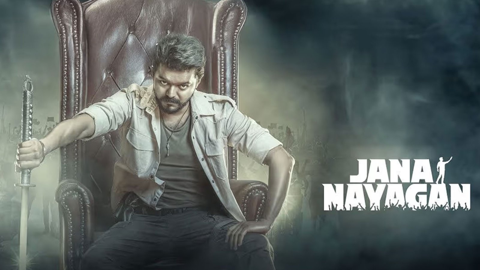 வாக்கு எண்ணும் மையத்தில் பரபரப்பு: சிசிடிவி அறையில் அமர்ந்து 'ஜனநாயகன்' படம் பார்த்த நபர் கைது!
