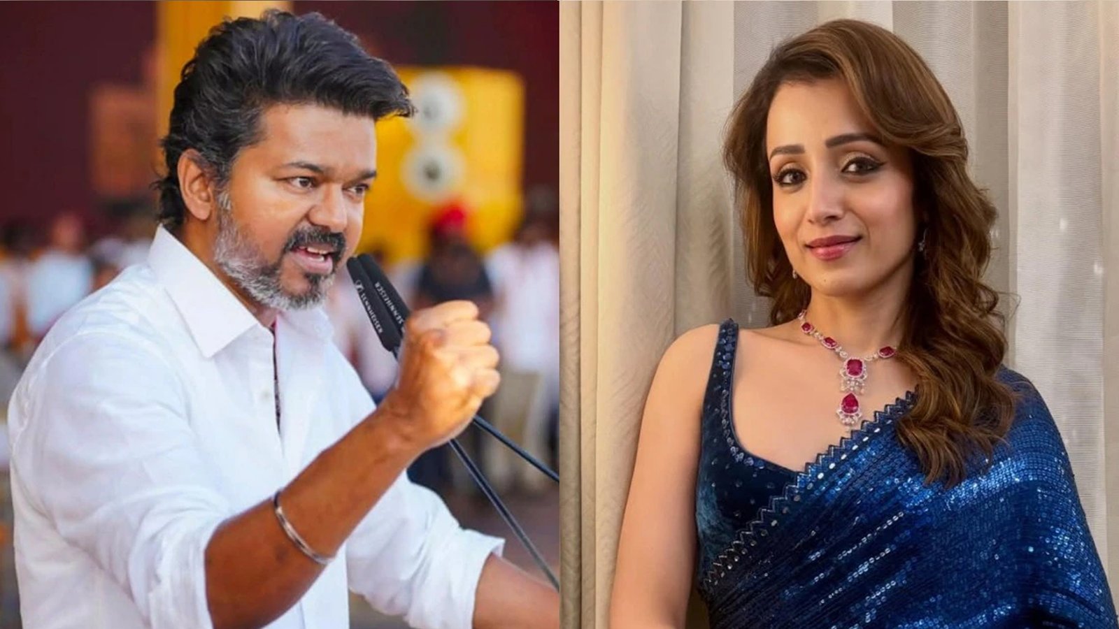 திருச்சி கிழக்கில் விஜய் ராஜினாமா? இடைத்தேர்தலில் களமிறங்குகிறாரா த்ரிஷா? தவெக வட்டாரத்தில் பரபரப்பு!