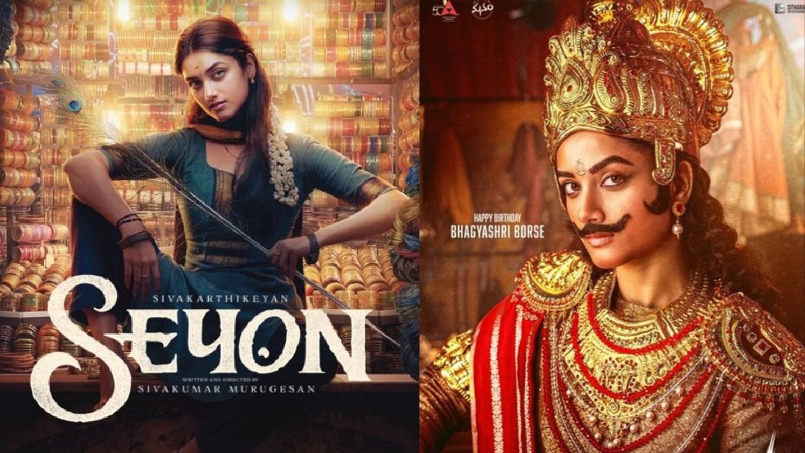 சேயோன் அப்டேட்: சிவகார்த்திகேயனுக்கு ஜோடியாகும் இளம் சென்சேஷனல் நடிகை! பிறந்தநாள் பரிசாக வெளியான மாஸ் அறிவிப்பு!