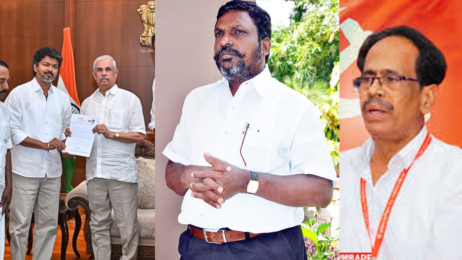 கோட்டையை நோக்கி விஜய்: சி.பி.ஐ, சி.பி.எம் மற்றும் வி.சி.க ஆதரவைக் கோரிய தவெக! தமிழக அரசியலில் உச்சகட்ட பரபரப்பு!