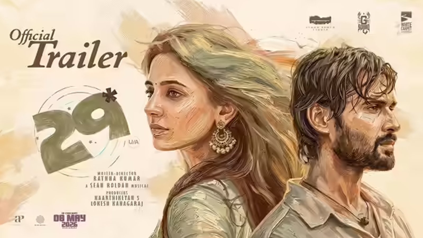 லோகேஷ் - கார்த்திக் சுப்பராஜ் தயாரிப்பில் '29' - திரை விமர்சனம்: காதலா? லட்சியமா? ரத்ன குமாரின் மேஜிக் பலித்ததா?