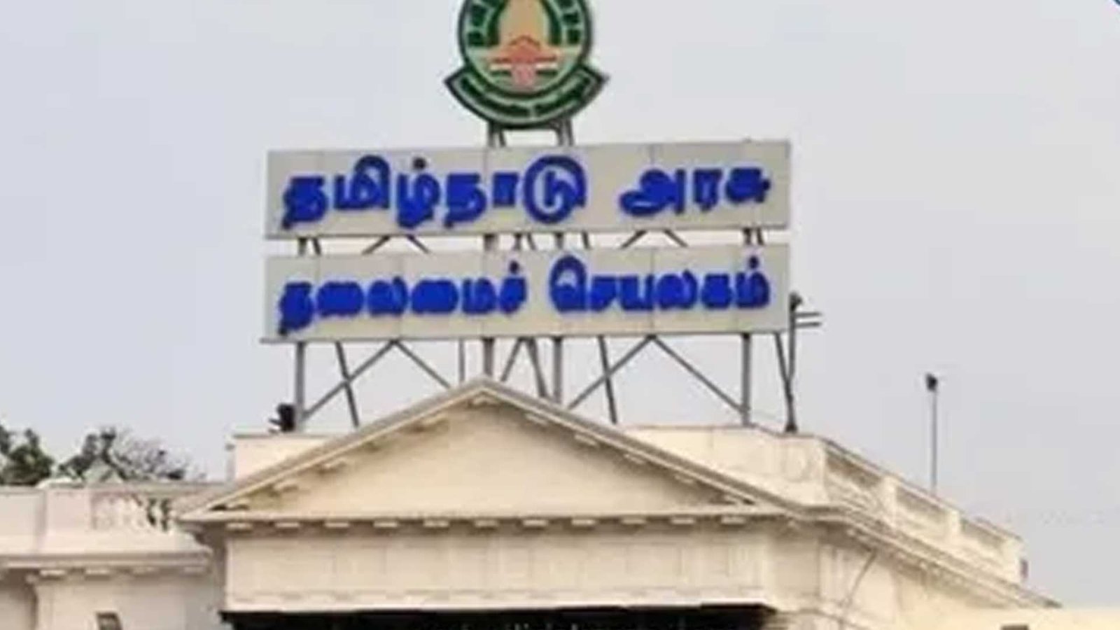 தமிழக முதல்வர் விஜய்யின் முதன்மைச் செயலாளர் மற்றும் தனிச் செயலாளர் நியமனம்: தமிழக அரசு அதிரடி உத்தரவு!