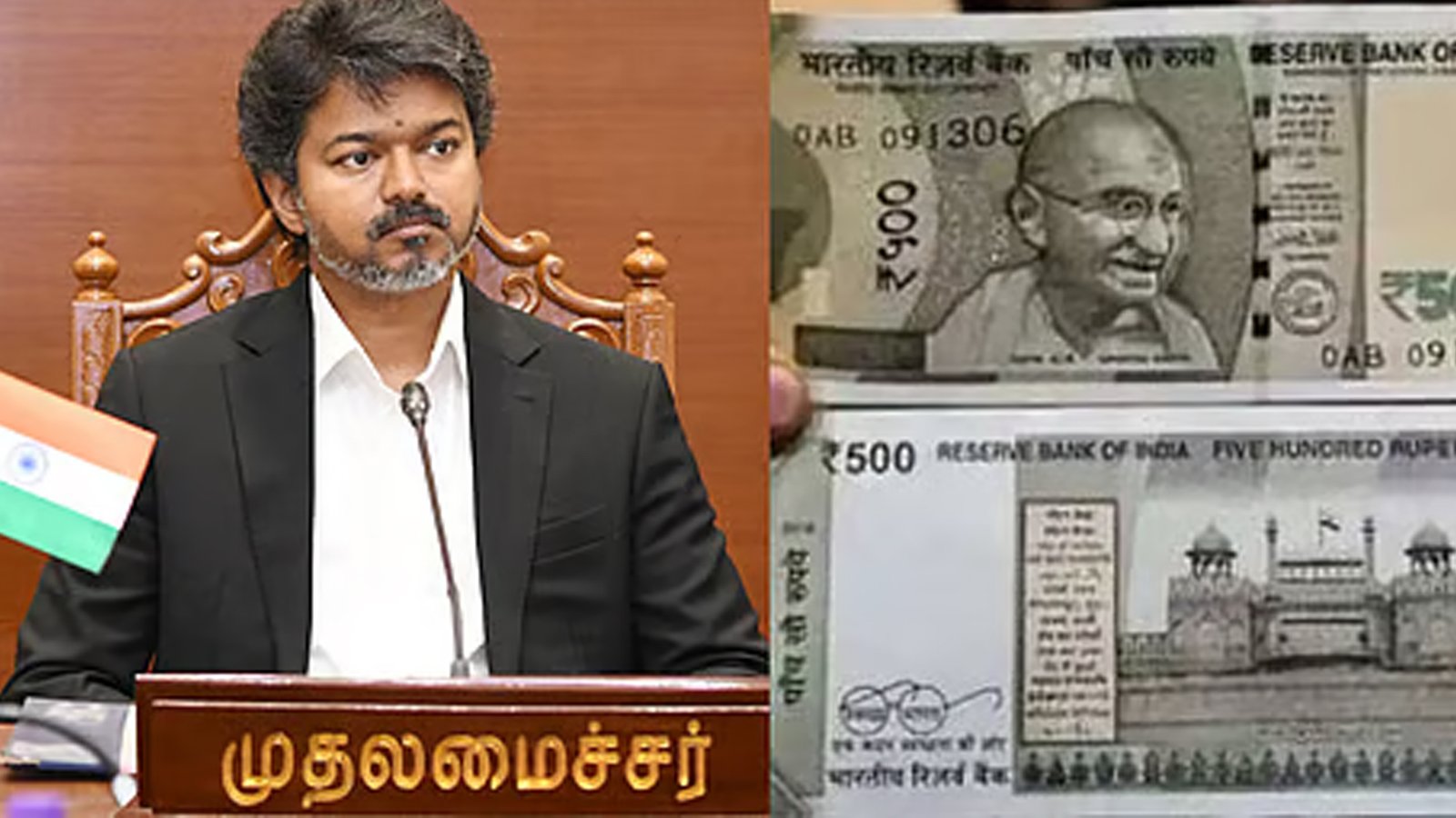 மாணவர்களின் வங்கி கணக்கில் ரூ.1000 வரவு: தமிழ் புதல்வன், புதுமைப்பெண் திட்டங்கள் தொடருமா? - விஜய் முக்கிய அறிவிப்பு!