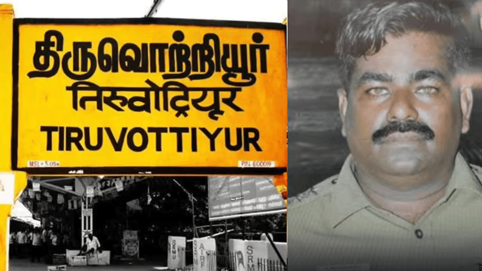 திருவொற்றியூர் காவல் ஆய்வாளர் மோகன் தாஸ் சஸ்பெண்ட்! கள்ளச்சாராய புகாரில் கமிஷனர் அதிரடி நடவடிக்கை!