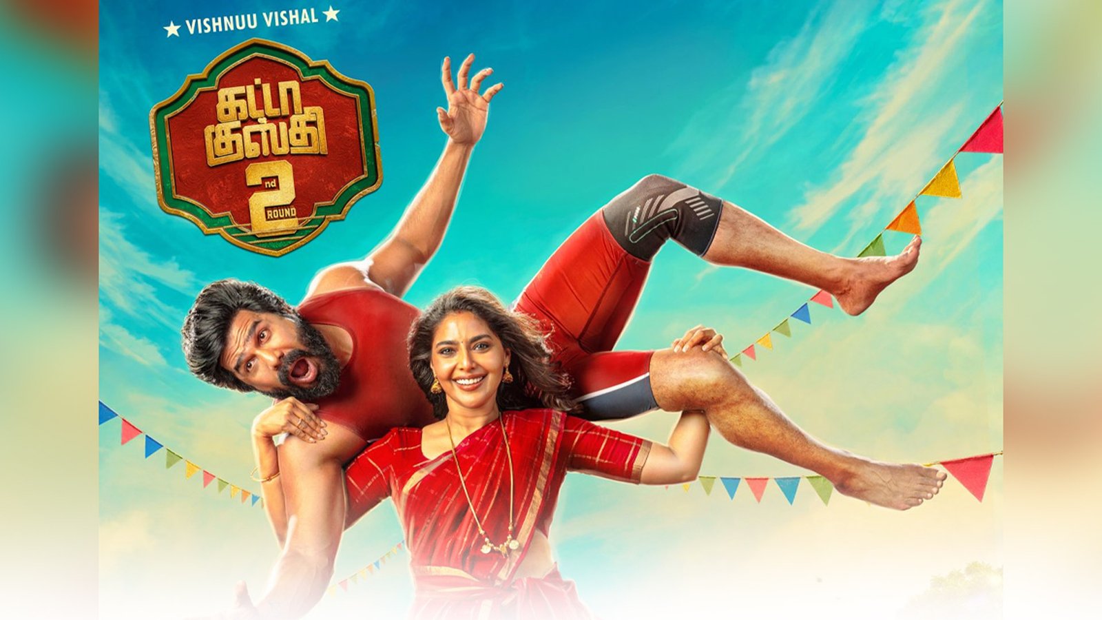 மீண்டும் குஸ்தி கோதாவில் விஷ்ணு விஷால் - ஐஸ்வர்யா லட்சுமி: 'கட்டா குஸ்தி 2' ஃபர்ஸ்ட் லுக் மற்றும் ரிலீஸ் தேதி அறிவிப்பு!