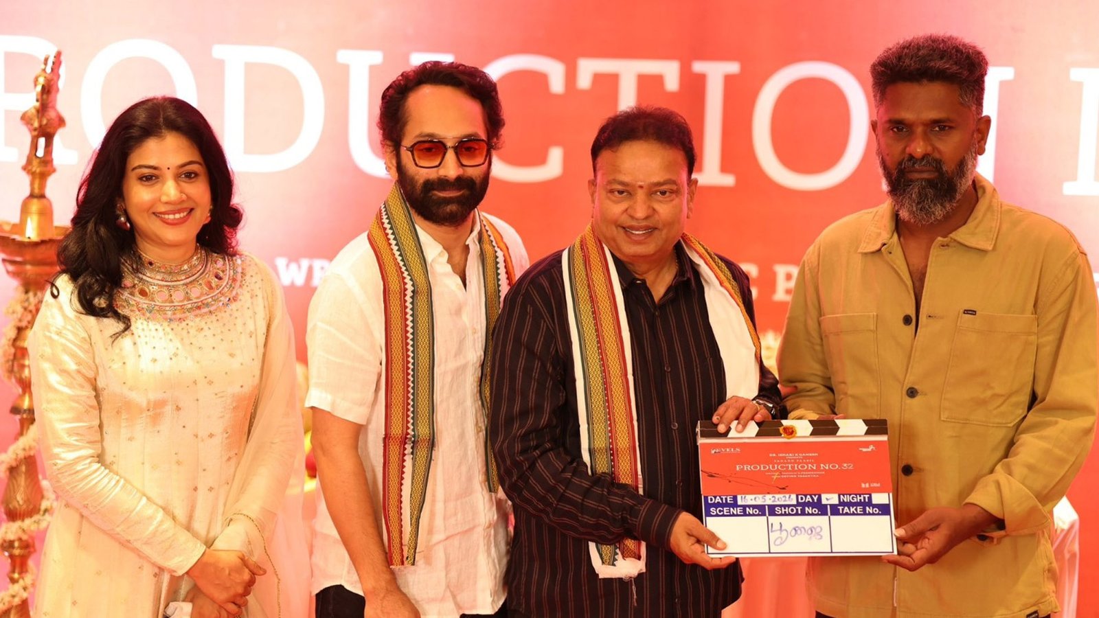 '96', 'மெய்யழகன்' இயக்குநரின் அடுத்த பிரம்மாண்டம்: ஃபகத் பாசில் - ஷிவதா இணையும் புதிய பட பூஜை நிறைவு!