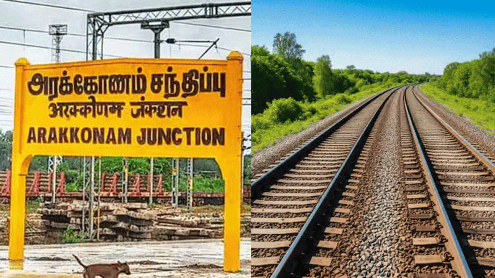 ரயில் பயணிகளுக்கு செம ஹேப்பி நியூஸ்: அரக்கோணம் - செங்கல்பட்டு இரட்டை வழிப்பாதை திட்டத்திற்கு ஒப்புதல்! ரூ.993 கோடி நிதியை ஒதுக்கியது ரயில்வே!!