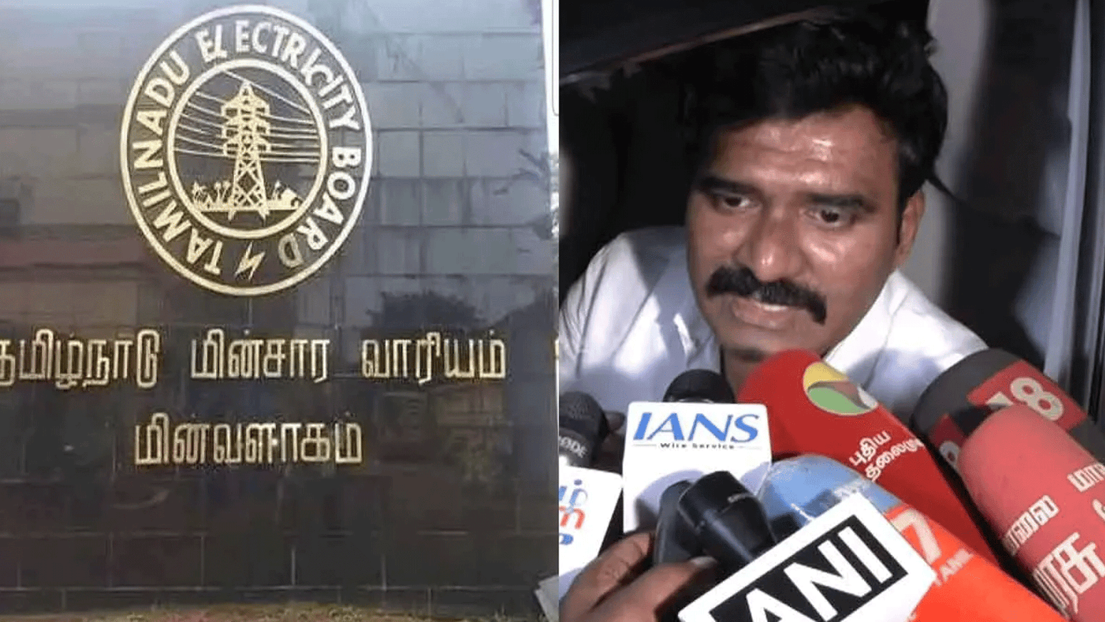 "மின்சார வாரியத்திற்கு ₹2.5 லட்சம் கோடி கடன்... திமுக ஆட்சியில் முறைகேடுகள்!" - அதிரடி புகார்களை அடுக்கிய அமைச்சர் சி.டி.ஆர்.நிர்மல்குமார்!