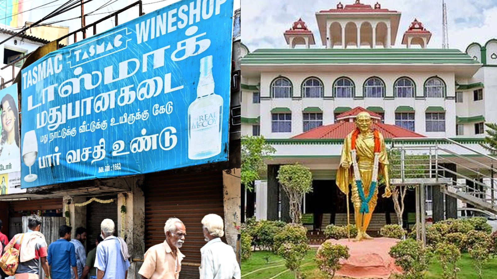 717 டாஸ்மாக் கடைகளை மூட அரசு எடுத்த முடிவுக்கு ஐகோர்ட் மதுரை அமர்வு பாராட்டு! நீதிபதி பரத சக்கரவர்த்தி அதிரடி கருத்து!