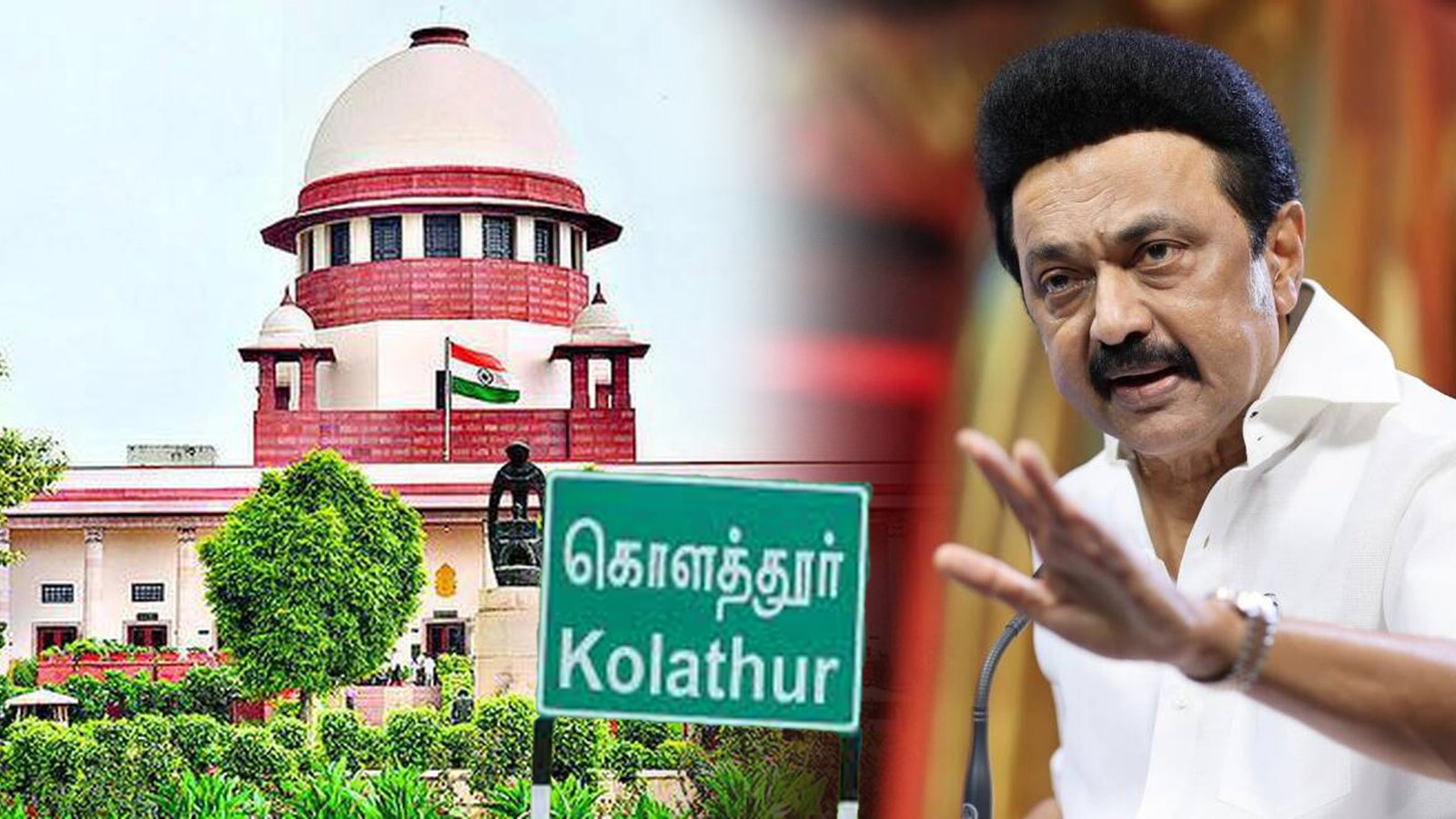2011 கொளத்தூர் தேர்தல் வழக்கு: மு.க.ஸ்டாலின் வெற்றிக்கு எதிரான சைதை துரைசாமியின் மனுவை மீண்டும் விசாரிக்கிறது உச்ச நீதிமன்றம்!