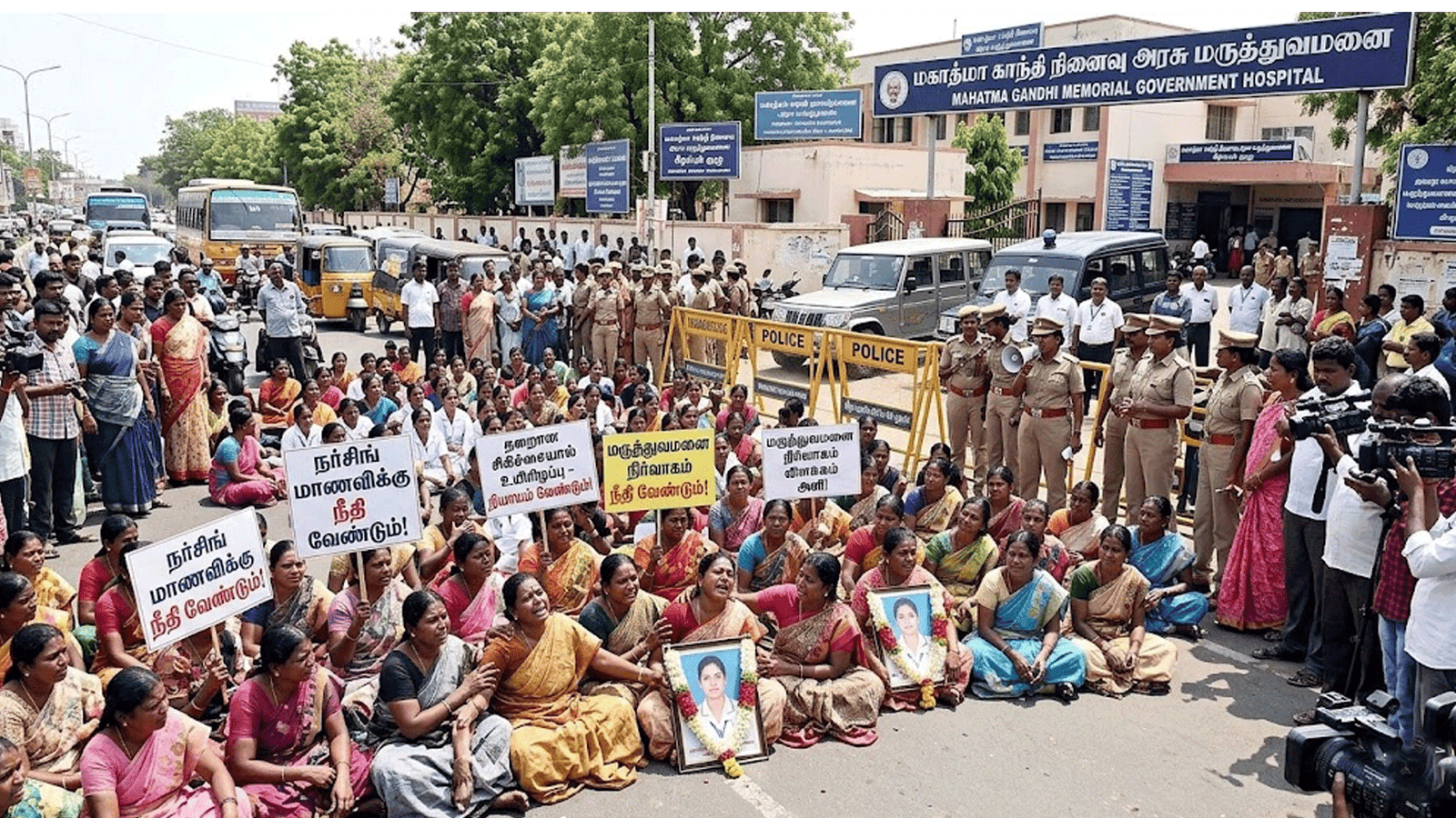 திருச்சியில் நர்சிங் மாணவி உயிரிழந்த விவகாரம்: விசாரிக்க சிறப்புக் குழு அமைப்பு - மருத்துவமனை முன்பு உறவினர்கள் தீவிர மறியல்!