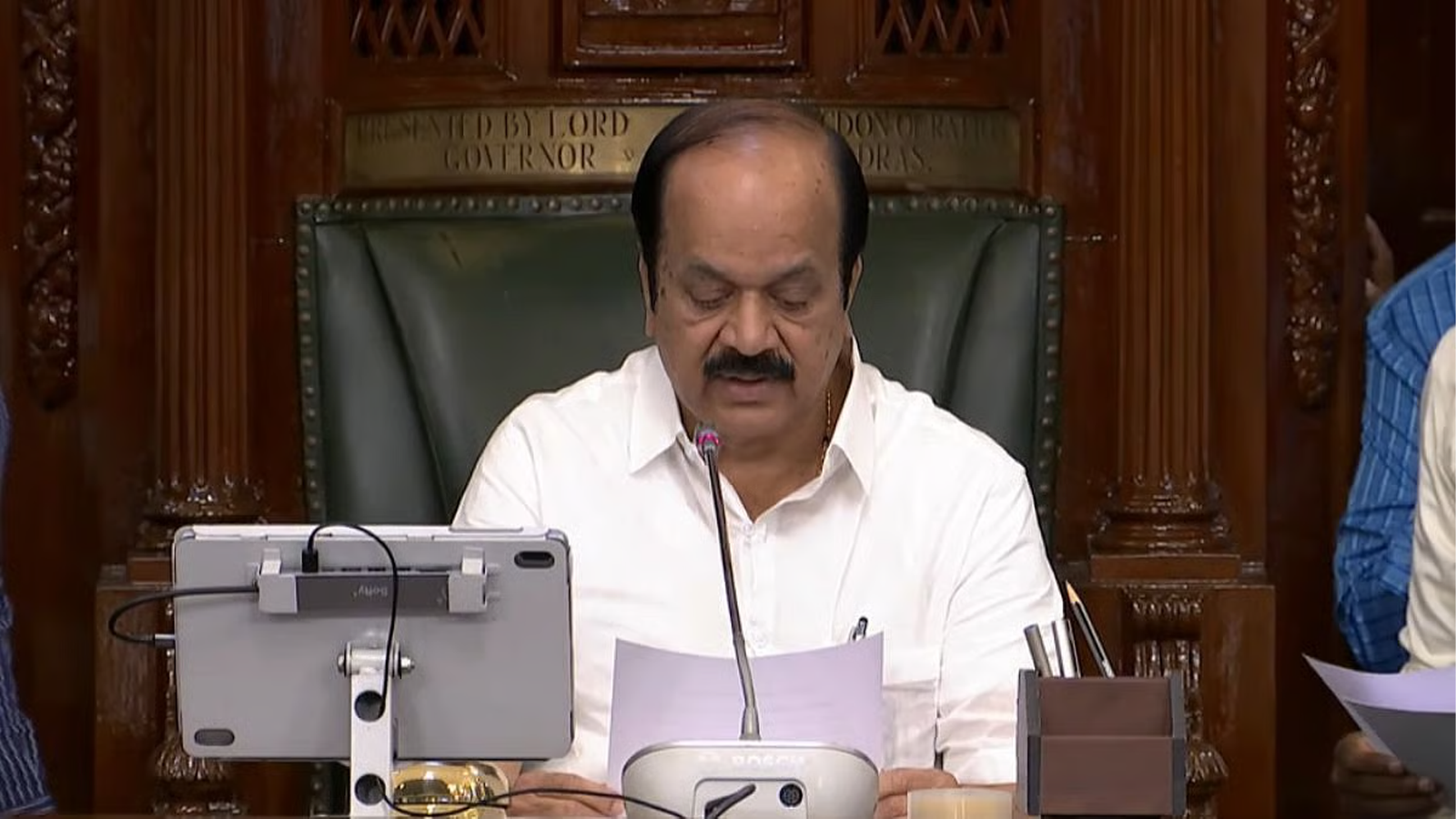 "தமிழகத்தில் மேலும் 3 சட்டப்பேரவைத் தொகுதிகள் காலியானதாக அறிவிப்பு: சட்டப்பேரவை செயலகம் அதிரடி அரசிதழ் வெளியீடு!"