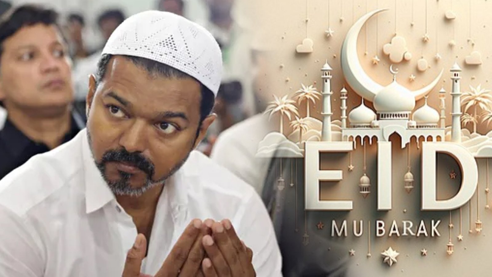 தியாகமும் மனிதநேயமும் தழைத்தோங்கட்டும்!" - இஸ்லாமியப் பெருமக்களுக்குத் தார்மீக பக்ரீத் திருநாள் வாழ்த்துகளைத் தெரிவித்தார் முதலமைச்சர் விஜய்!