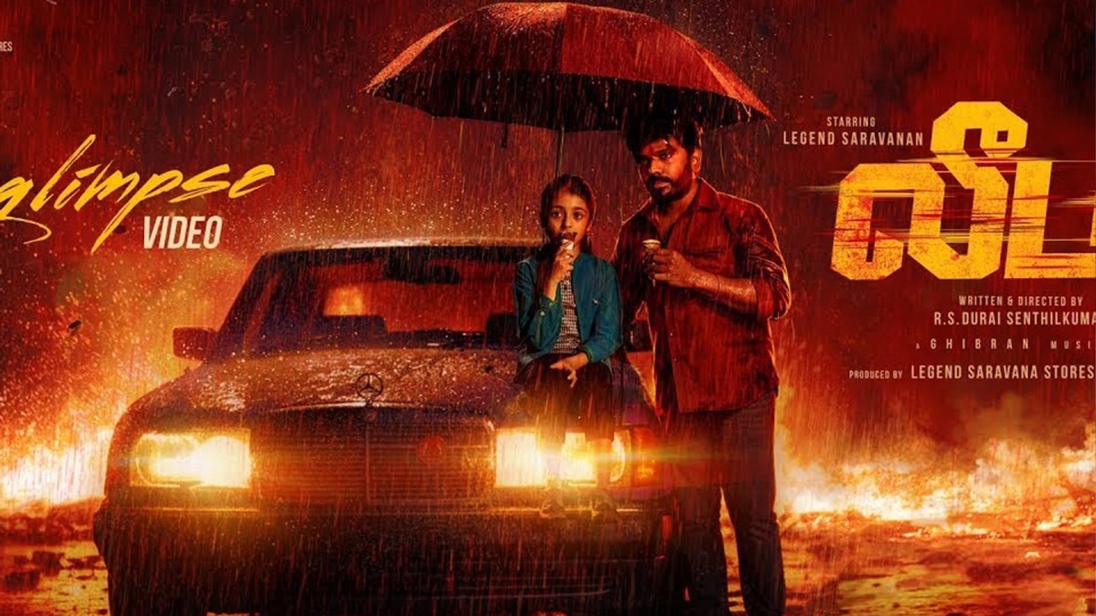 தியேட்டரைத் தொடர்ந்து ஓடிடி-யில் அதிரடி ஆக்ஷன்: லெஜெண்ட் சரவணனின் 'லீடர்' திரைப்படம் வரும் மே 29 முதல் அமேசான் பிரைமில் 4 மொழிகளில் ரிலீஸ்!