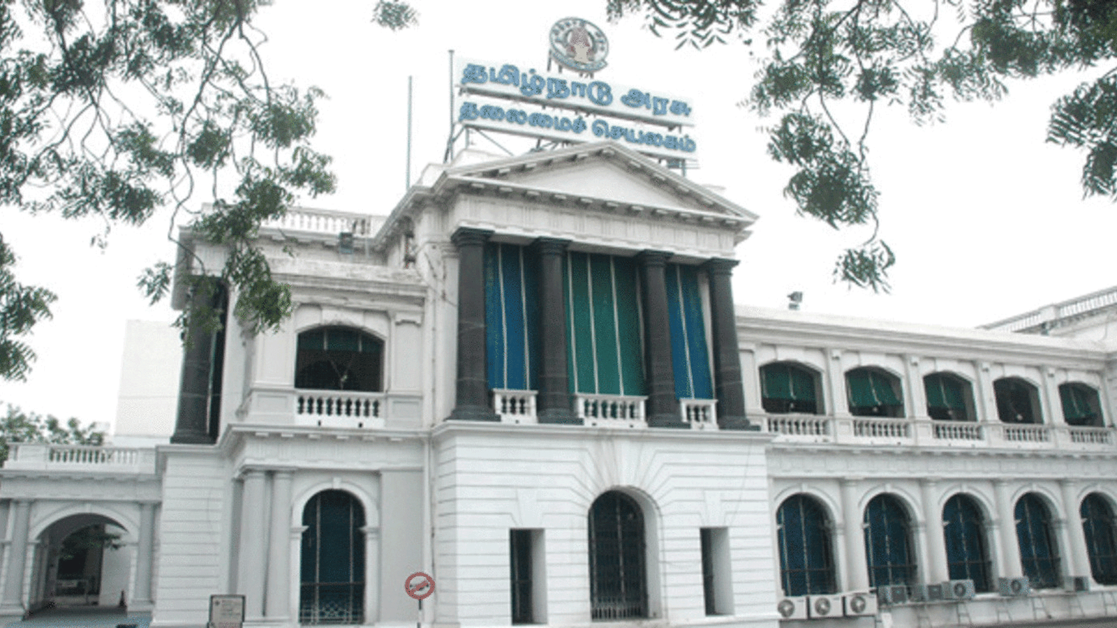 தமிழகத்தில் அதிரடி ஐஏஎஸ் அதிகாரிகள் இடமாற்றம்! சென்னை, திருவள்ளூர் உட்பட 5 மாவட்ட ஆட்சியர்கள் அதிரடி மாற்றம் – தலைமைச் செயலகம் உத்தரவு!