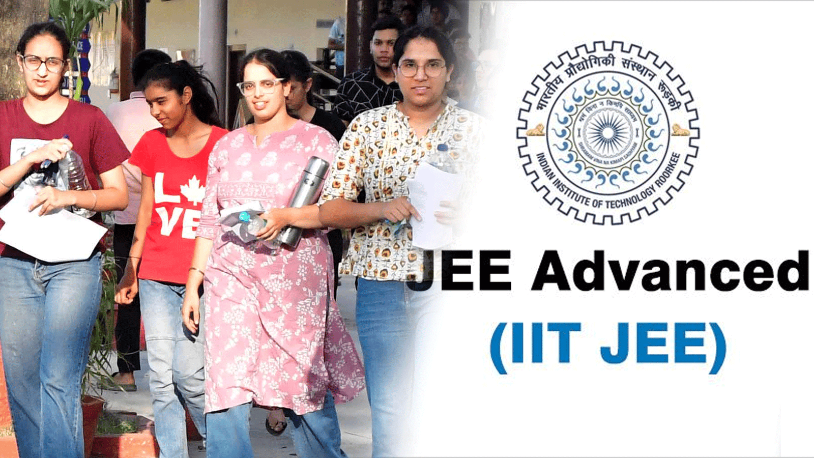 ஐ.ஐ.டி நுழைவுத்தேர்வு 'JEE Advanced' முடிவுகள் வெளியீடு! 1.79 லட்சம் பேரில் 56,880 மாணவர்கள் தேர்ச்சி பெற்று சாதனை! மதிப்பெண்களைப் பார்க்கும் இணையதள விவரம் உள்ளே!