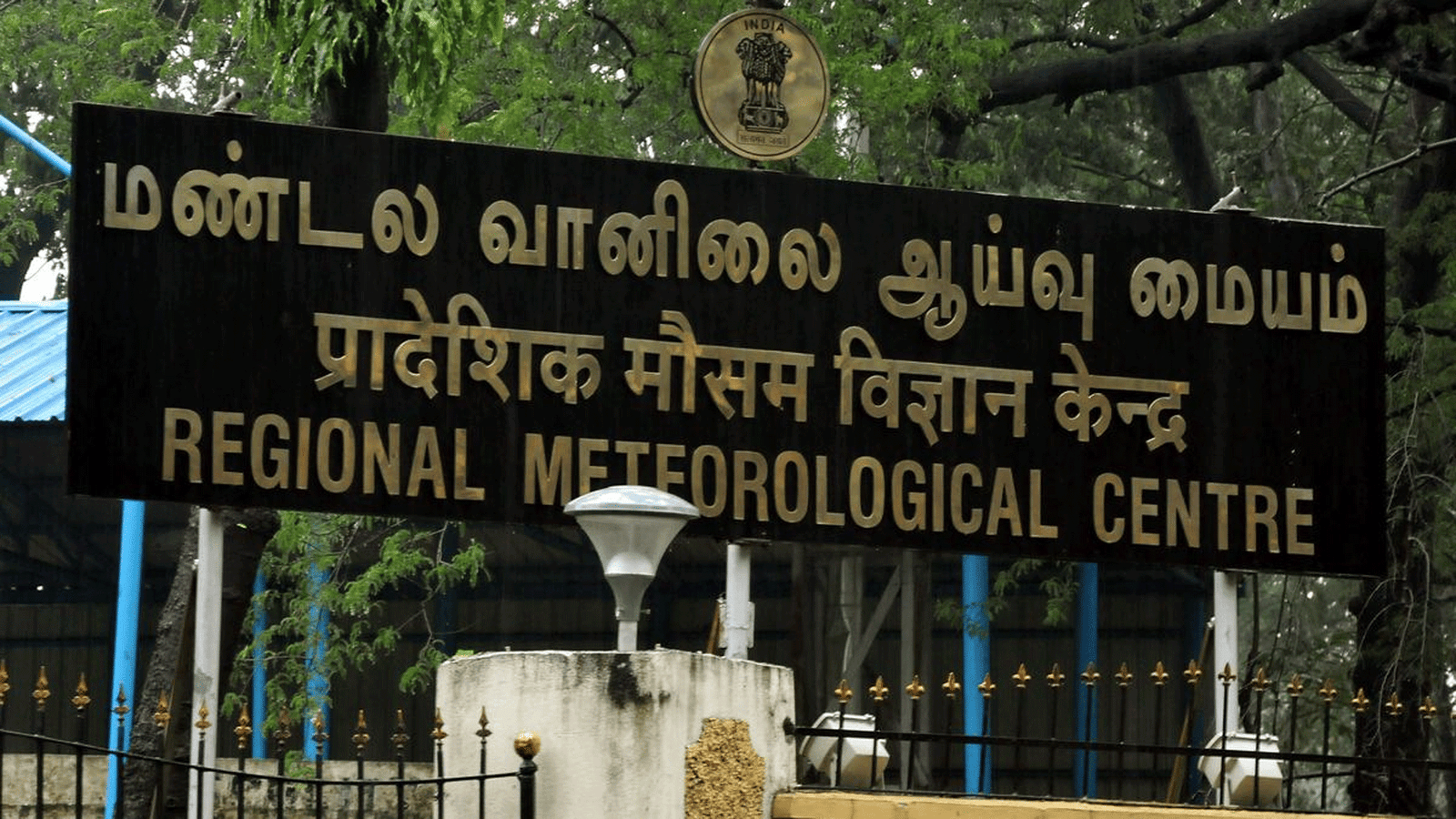 தமிழகத்திற்கு அடுத்த அலர்ட்! நாளை அதிரடியாக 22 மாவட்டங்களில் கொட்டப்போகிறது கனமழை! சென்னை வானிலை ஆய்வு மையம் புதிய எச்சரிக்கை!