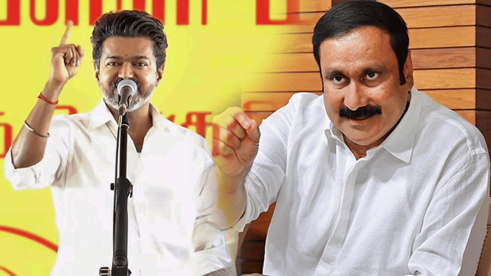 "முதலமைச்சர் விஜய்யின் திருச்சி பேச்சு ஏமாற்றம் அளிக்கிறது!" – பாமக தலைவர் அன்புமணி ராமதாஸ் கடும் விமர்சனம்! "முதலமைச்சரான பிறகும் தேர்தல் பரப்புரையா?" எனக் கேள்வி!