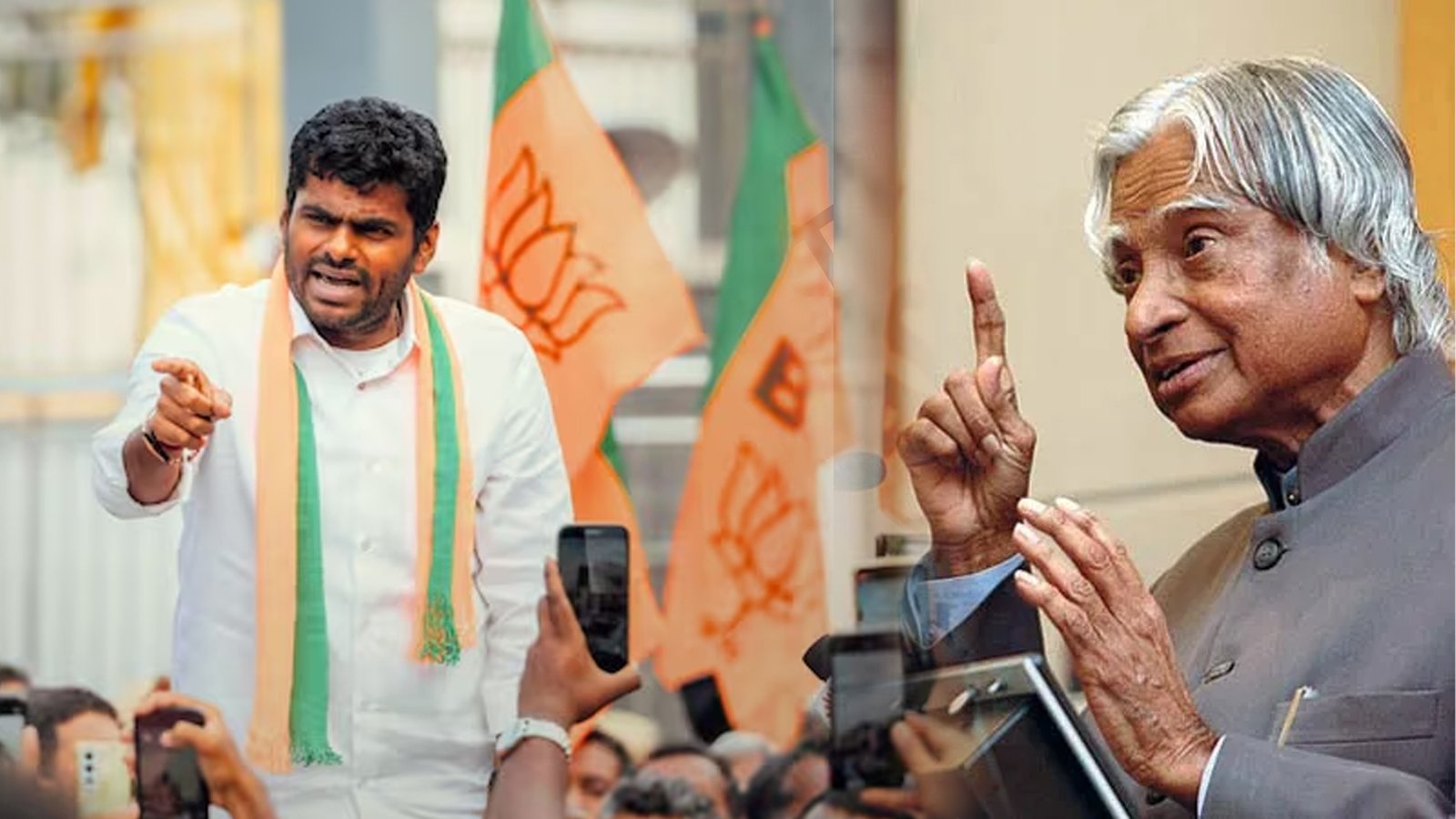 அப்துல் கலாம் பெயரில் கோவையில் அரசியல் நன்னெறி மையம்!" – 'We The Leader' சாதனையைத் தொடர்ந்து அண்ணாமலையின் அடுத்த அதிரடி அறிவிப்பு!