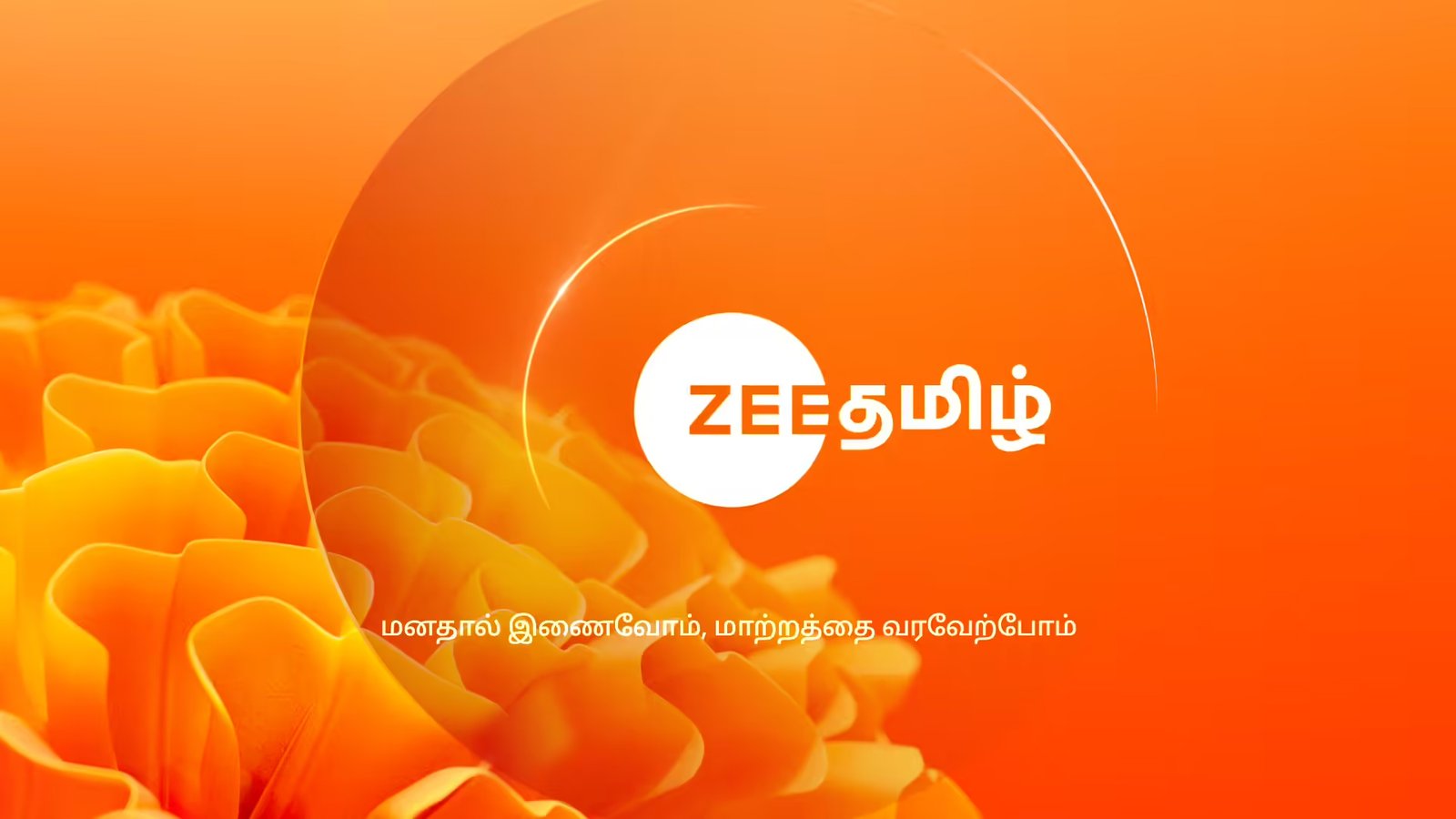 ஜீ தமிழ் பெயரில் பண மோசடி: தயாரிப்பாளர்களுக்குச் சேனல் நிர்வாகம் விடுத்த அதிரடி எச்சரிக்கை!