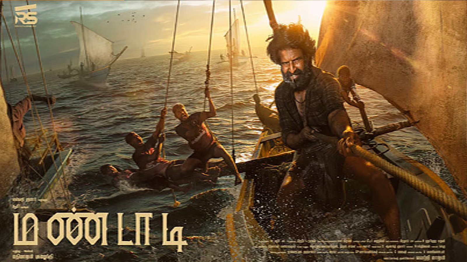 செப்டம்பர் 4-ல் வெளியாகிறது சூரியின் பிரம்மாண்ட படைப்பு 'மண்டாடி'! படக்குழு அதிகாரபூர்வ அறிவிப்பு!