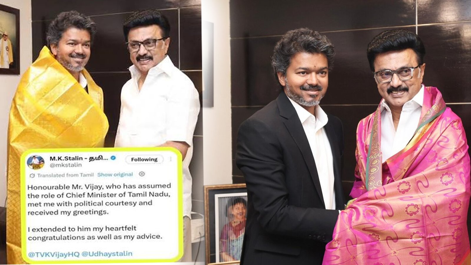 முதலமைச்சர் சி. ஜோசப் விஜய்க்கு பிறந்தநாள் வாழ்த்துத் தெரிவித்த தி.மு.க. தலைவர் மு.க.ஸ்டாலின்!