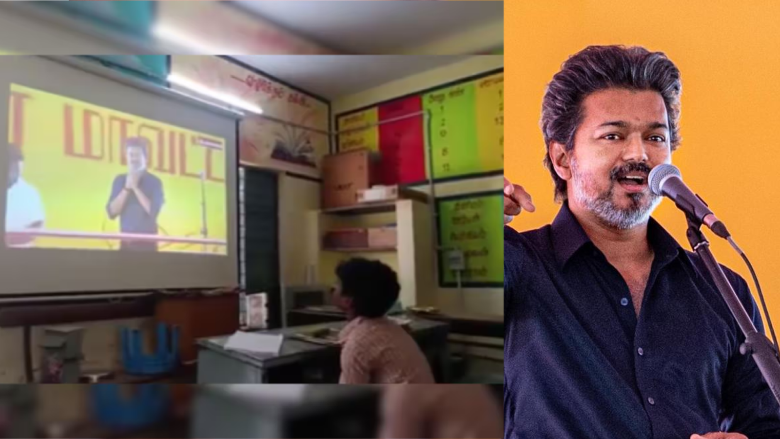 அரசுப்பள்ளியில் தவெக நிகழ்ச்சி நேரலை: தலைமை ஆசிரியை சஸ்பெண்ட்... அரசியல் நிகழ்ச்சிகளுக்கு பள்ளிகளில் இடமில்லை என அமைச்சர் ராஜ்மோகன் எச்சரிக்கை!