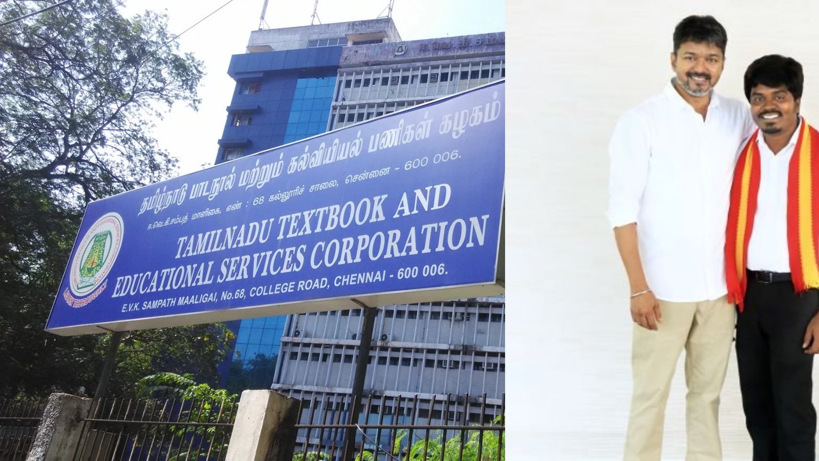 தவெக பேச்சாளர் லயோலா மணிக்கு புதிய பொறுப்பு! தமிழ்நாடு பாடநூல் கழகத் தலைவராக நியமனம்!