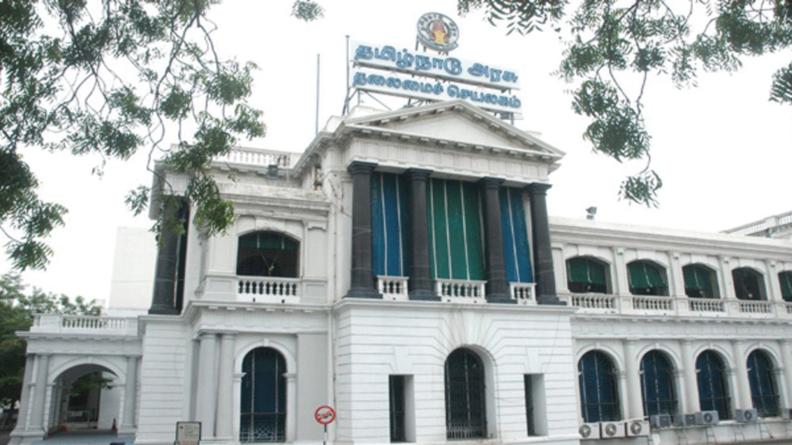 லஞ்சம் கேட்டால் உடனே புகார் அளியுங்கள்: தமிழ்நாடு அரசு புதிய WhatsApp எண்ணை அறிவிப்பு!