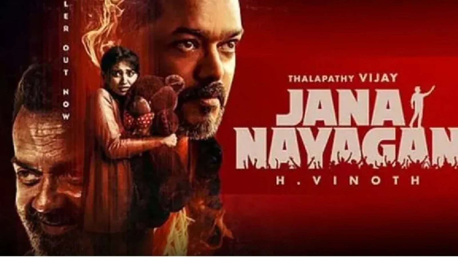 முதல்வர் விஜயின் ‘ஜனநாயகன்’ ஜூலை 23-ல் ரிலீஸ்: படக்குழு அதிகாரப்பூர்வ அறிவிப்பு!