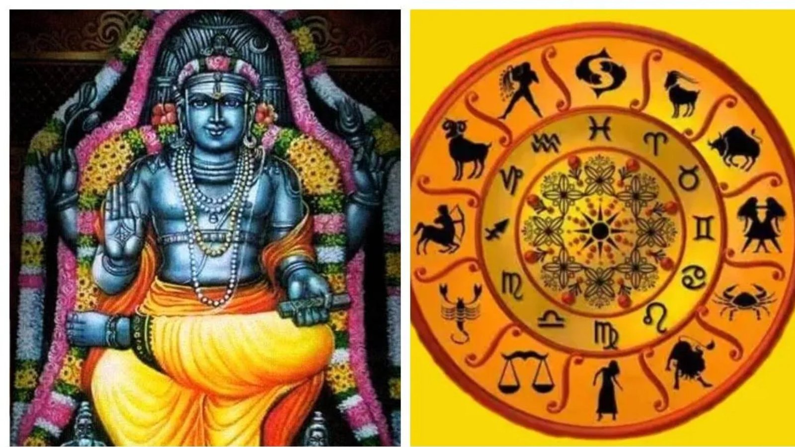 குருப்பெயர்ச்சியால் குபேர யோகம்..! 2029 வரை இந்த 4 ராசிகளுக்கு பணமழை – கடன் பிரச்சனைகள் நீங்கி அதிர்ஷ்டம் தேடி வரும்!