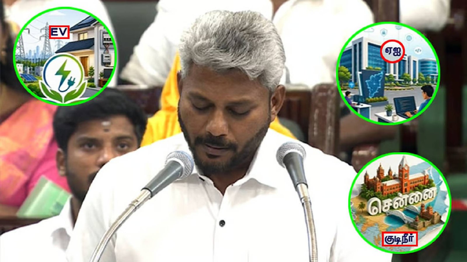 தமிழ்நாடு பட்ஜெட் 2026: 2036-க்குள் 1.5 டிரில்லியன் டாலர் பொருளாதாரம் இலக்கு – துறைவாரியாக முக்கிய அறிவிப்புகள்