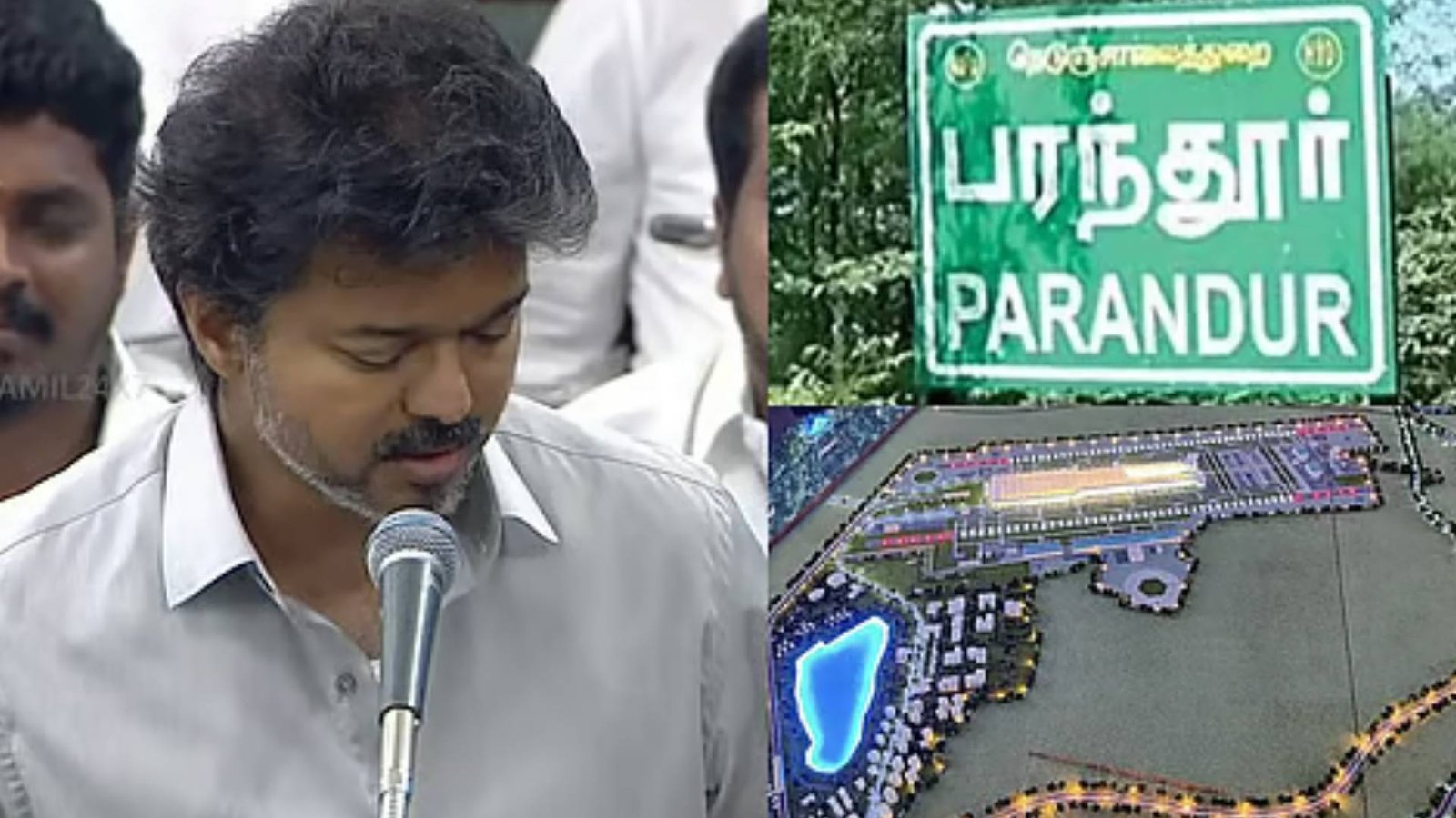 பரந்தூர் விமான நிலையத் திட்டத்தை நிறுத்துவதால் புதிய நிறுவனங்கள் சென்னைக்கு வர தயங்கும் - உதயநிதி...