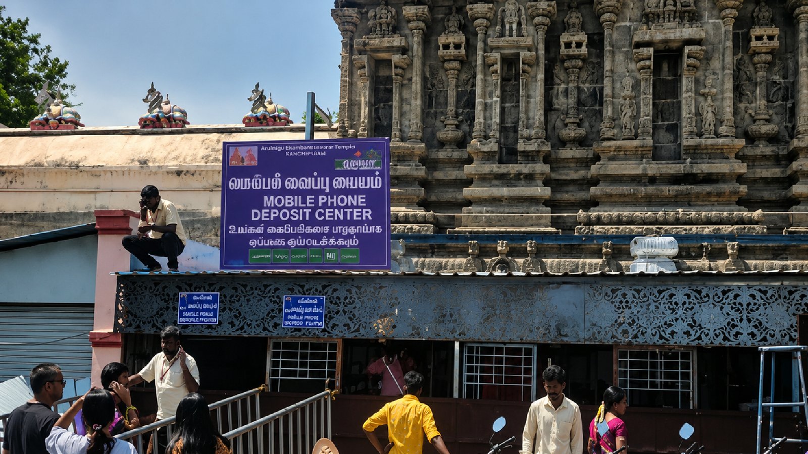 திருவண்ணாமலை கோவிலில் பக்தர்கள் செல்போன் வைப்பதற்கு 5 மையங்கள் – பணிகள் தீவிரம்