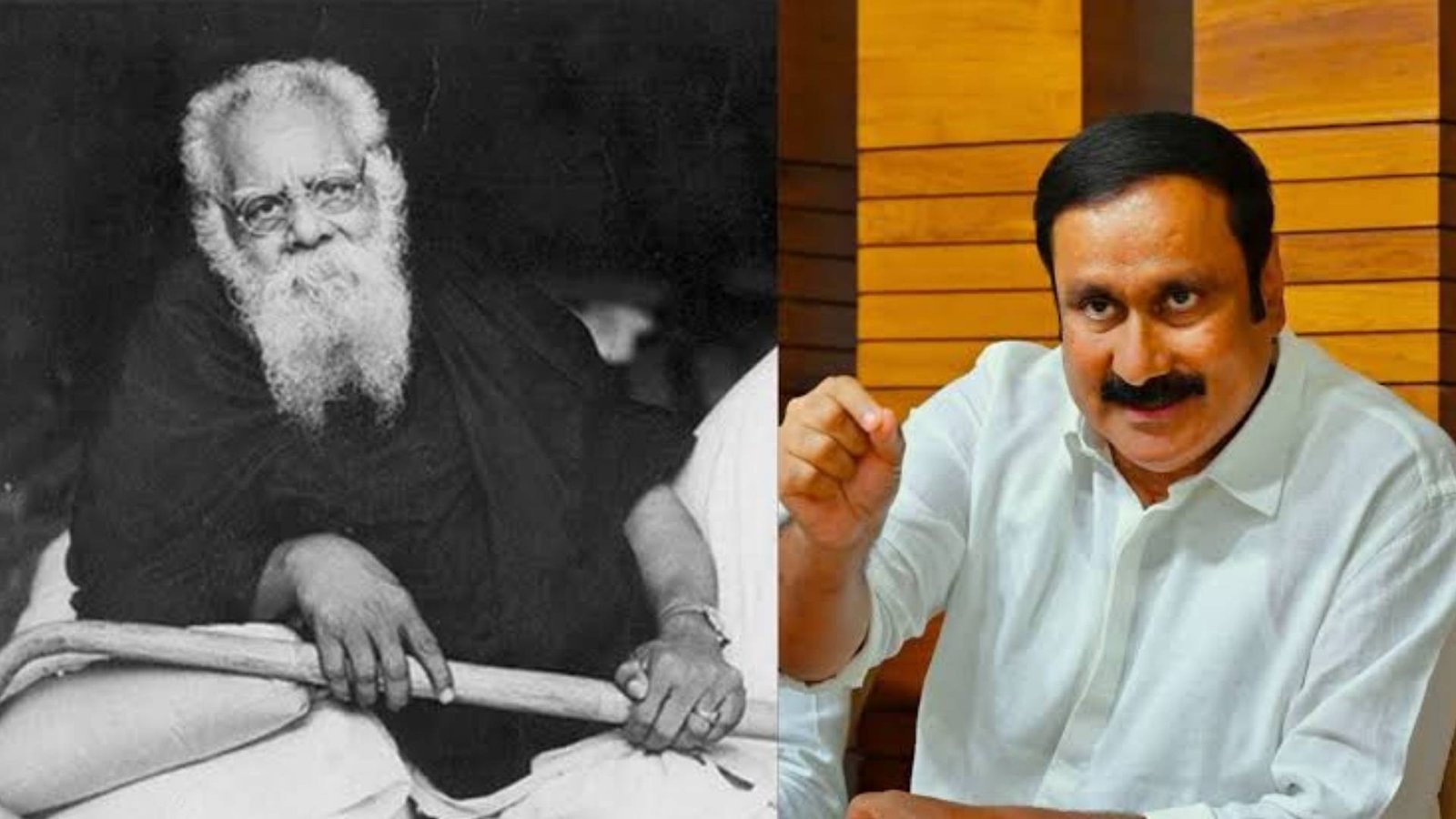 தந்தை பெரியார் சமூகநீதிக்காக வென்றெடுத்தவர்; 100% இடப்பங்கீட்டிற்காக போராடுவோம் - அன்புமணி ராமதாஸ் புகழாரம்!