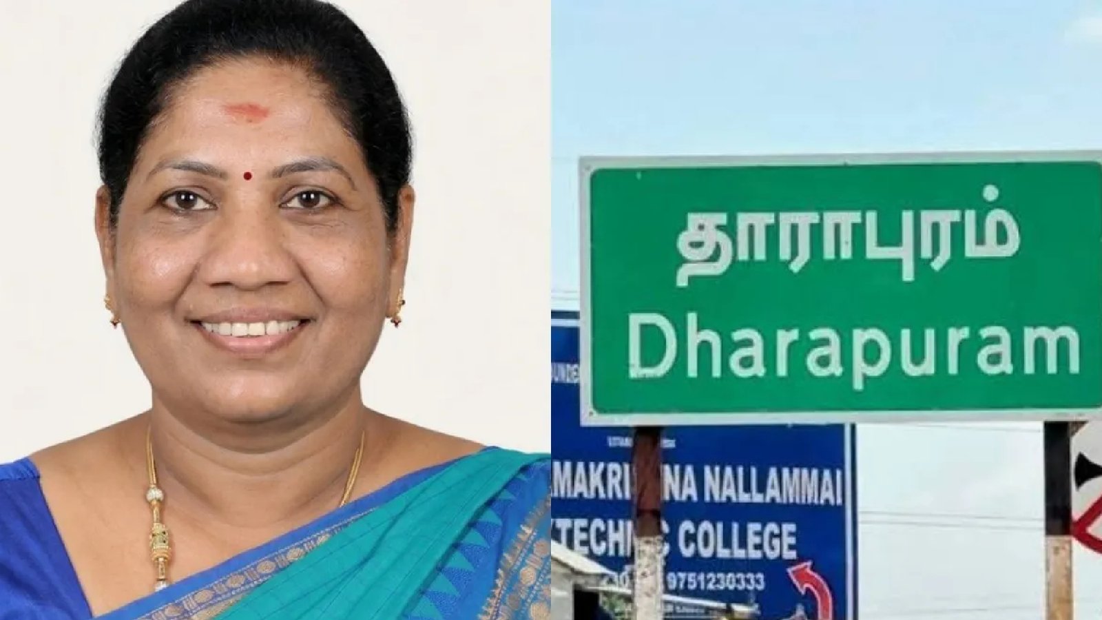 தாராபுரம் த.வெ.க. வேட்பாளர் சத்தியபாமாவின் காரை தாக்கியதாக அ.தி.மு.க. வேட்பாளர் உட்பட 9 பேர் மீது வழக்கு
